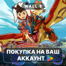 Monster Hunter Stories | Google Play ПОКУПКА НА ВАШ АККАУНТ | Android