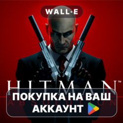 Hitman: Absolution | Google Play ПОКУПКА НА ВАШ АККАУНТ | Android