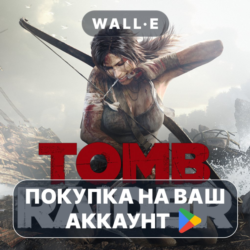 Tomb Raider™ | Google Play ПОКУПКА НА ВАШ АККАУНТ | Android