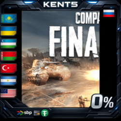 Company of Heroes 3: Final Stand - Steam Gift