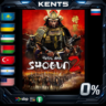 Total War: SHOGUN 2 - Steam Gift
