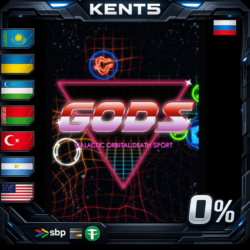 Galactic Orbital Death Sport - Steam Gift