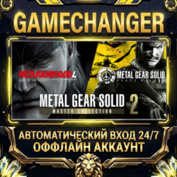 METAL GEAR SOLID: MASTER COLLECTION Vol.2 ⚡ Steam ОФФЛАЙН-аккаунт | Автовыдача 24/7