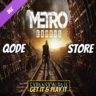 Metro Exodus - Expansion Pass [DLC] STEAM KEY [GLOBAL]