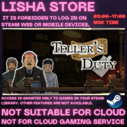 Teller's Duty Стим Оффлайн На 90 дней