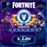 🎁 Подарки Fortnite: Скины, Эмоции и Предметы за V-Bucks | Без входа в аккаунт🎁