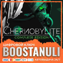 Chernobylite Complete Edition (PS4/PS5) — на ваш аккаунт PlayStation