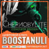 Chernobylite Complete Edition (PS4/PS5) — на ваш аккаунт PlayStation