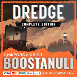 DREDGE: Complete Edition (PS4/PS5) — на ваш аккаунт PlayStation