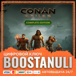 Conan Exiles - Complete Edition (PS4/PS5) — на ваш аккаунт PlayStation