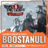 Shadow Tactics: Blades of the Shogun Deluxe Edition (PS4/PS5) — на ваш аккаунт PlaySt