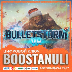 Bulletstorm VR (PS4/PS5) — на ваш аккаунт PlayStation