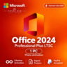 Office 2024 Pro Plus LTSC | 1 ПК | Активация по телефону | Мгновенно