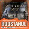 Clair Obscur: Expedition 33 – Deluxe Edition (PS4/PS5) — на ваш аккаунт PlayStation