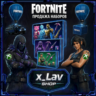 Наборы Fortnite через Xbox | (EPIC GAMES | XBOX | PS | Switch) Любой регион