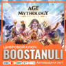 Age of Mythology: Retold Standard Edition (PS4/PS5) — на ваш аккаунт PlayStation