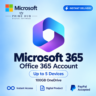Office 365 – Аккаунт | До 5 устройств | 100 ГБ OneDrive