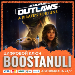 Star Wars Outlaws: A Pirate&acute;s Fortune DLC (PS4/PS5) — на ваш аккаунт PlayStation
