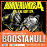 Borderlands 4 Deluxe Edition (PS4/PS5) — на ваш аккаунт PlayStation