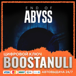 End of Abyss (PS4/PS5) — на ваш аккаунт PlayStation