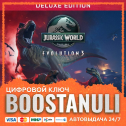Jurassic World Evolution 3: Deluxe Edition (PS4/PS5) — на ваш аккаунт PlayStation