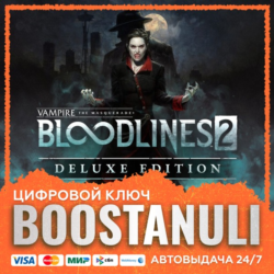 Vampire: The Masquerade® - Bloodlines™ 2 - Deluxe Edition (PS4/PS5) — на ваш аккаунт