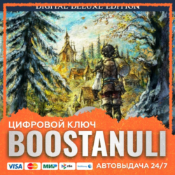 OCTOPATH TRAVELER 0 Digital Deluxe Edition PS4 & PS5 (PS4/PS5) — на ваш аккаунт PlayS