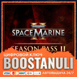 Warhammer 40,000: Space Marine 2 - Season Pass 2 (PS4/PS5) — на ваш аккаунт PlayStati