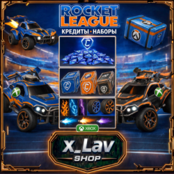 Rocket League - Кредиты и Наборы | Пополнение через Xbox (PC | XBOX | PS)