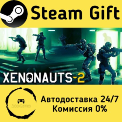 🚀 Xenonauts 2 🤖 Steam Gift Россия ⚡ мгновенно