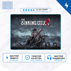 🎮 The Sinking City 2 ✨ PS5 | П2/П3