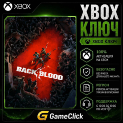 Back 4 Blood ‖ Xbox One/Xbox Series X|S ( Windows PC ) - ARGENTINO