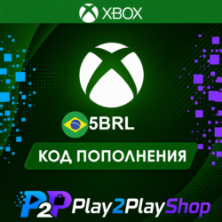 ПОДАРОЧНАЯ КАРТА XBOX LIVE 5 BRL (БРАЗИЛИЯ)