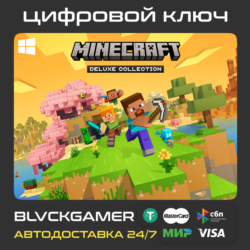 GLOBAL RU Minecraft: Java & Bedrock Deluxe Edition (Windows) - Ключ