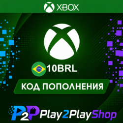 ПОДАРОЧНАЯ КАРТА XBOX LIVE 10 BRL (БРАЗИЛИЯ)
