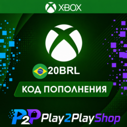 ПОДАРОЧНАЯ КАРТА XBOX LIVE 20 BRL (БРАЗИЛИЯ)