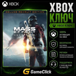 Mass Effect: Andromeda - Deluxe Recruit Edition ‖ Xbox One/Xbox Series X|S - ARGENTIN