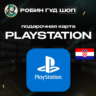 24/7 | КАРТА PLAYSTATION PSN / ХОРВАТИЯ 10-200 EUR / КОД ПОПОЛНЕНИЯ