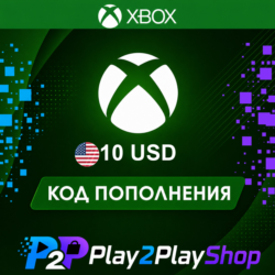 ПОДАРОЧНАЯ КАРТА XBOX LIVE 10 USD (США)