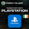 24/7 | КАРТА PLAYSTATION PSN / ИРЛАНДИЯ 150-250 EUR / КОД ПОПОЛНЕНИЯ