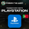 24/7 | КАРТА PLAYSTATION PSN / ПОРТУГАЛИЯ 10-250 EUR / КОД ПОПОЛНЕНИЯ