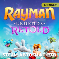 🟨 Rayman Legends Retold - Standard Edition Автогифт RU/CIS