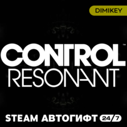 🟨 CONTROL Resonant Автогифт UA