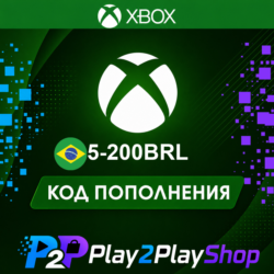 ПОДАРОЧНАЯ КАРТА XBOX LIVE 5-200 BRL (БРАЗИЛИЯ)