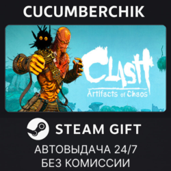 Clash: Artifacts of Chaos✅STEAM GIFT AUTO✅RU МИР