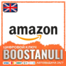 amazon.uk gift card