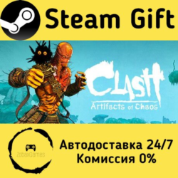 🚀 Clash: Artifacts of Chaos 🤖 Steam Gift Россия ⚡ мгновенно