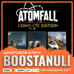 Atomfall Complete Edition (PS4/PS5) — на ваш аккаунт PlayStation
