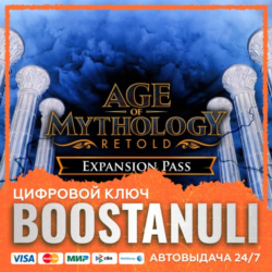 Age of Mythology: Retold – Expansion Pass (PS4/PS5) — на ваш аккаунт PlayStation