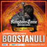Kingdom Come: Deliverance - Royal Edition (PS4/PS5) — на ваш аккаунт PlayStation